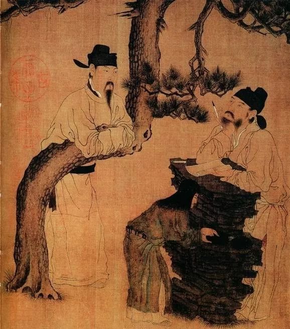 宋徽宗3.jpeg